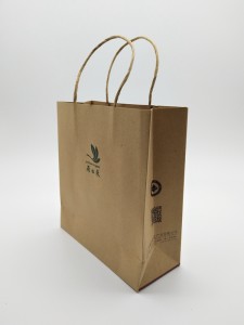 ZD-009 Paper jewelry gift party bags with handle