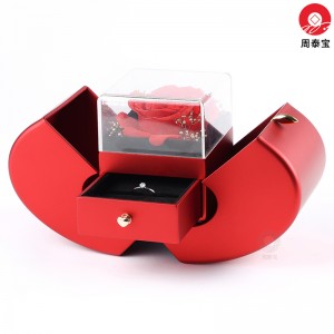ZTB-168A Apple shaped jewelry gift box  with eternal flower for Christmas gift