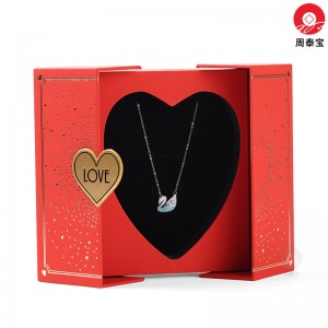 ZTB-187 Double opening  Book And Heart Shaped Jewelry Gift Box for Proposal Engagement Wedding Birthday (Red)