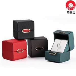 ZTB-136 Moden European Style Lip Shaped Jewelry Gift Box With PU Cover For Ring And Pendant