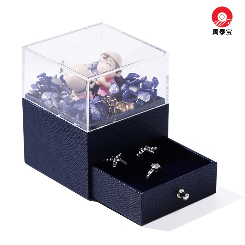 ZTB-139 single layer drawer jewelry gift box with cartoon doll and eternal flower for valentine’s day ，anniversary