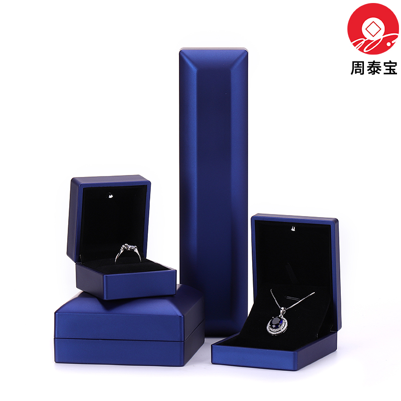 ZTB-151 plastic painted LED lighted jewelry gift box