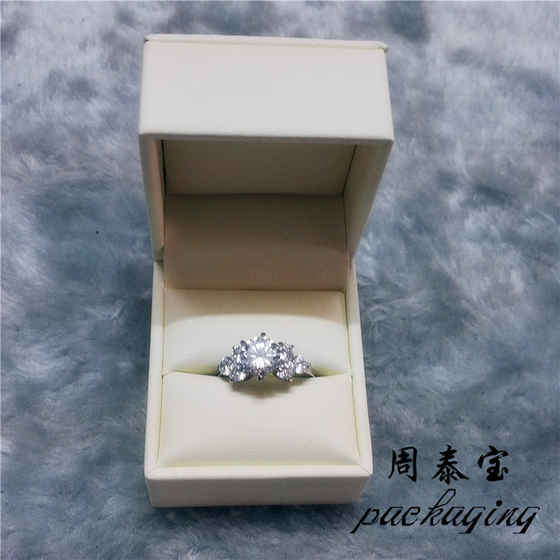 ZTB-030 pu leather laminated plastic jewelry ring gift box for proposal ,engagement,wedding