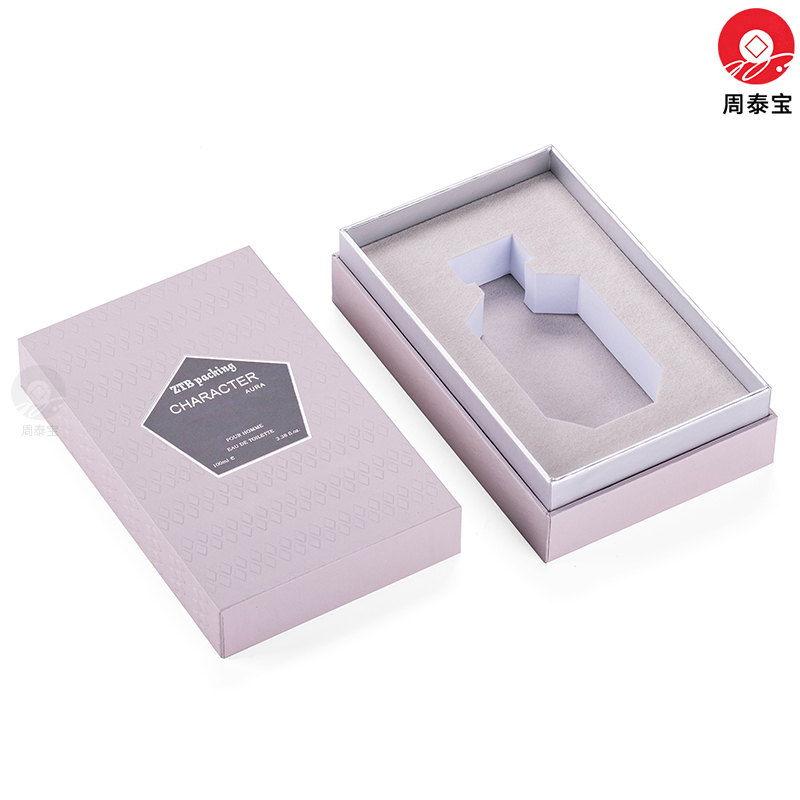 ZTB-XS004 Lift off lid cardboard perfume display box