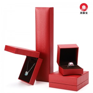 ZTB-154A plastic jewelry box