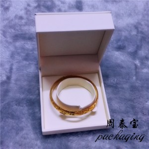 ZTB-030C PU leather laminated plastic jewelry gift box for bangle display