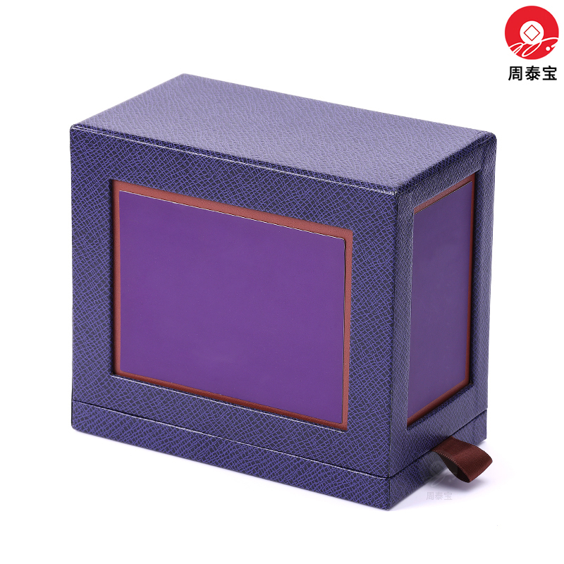 ZTB-172 Creative  cardboard perfume gift box