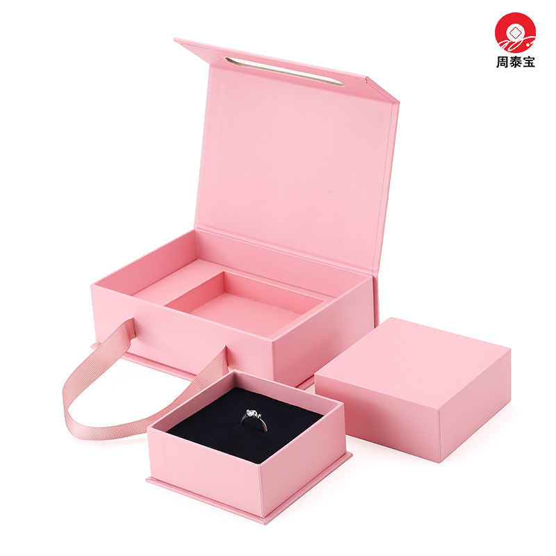 ZTB-149 pink color two piece cardboard jewlery gift box with travel bag -jewelry set packing box
