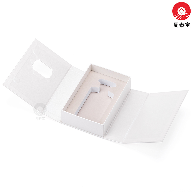ZTB-XS003 Flapper cover cardboard perfume gift box