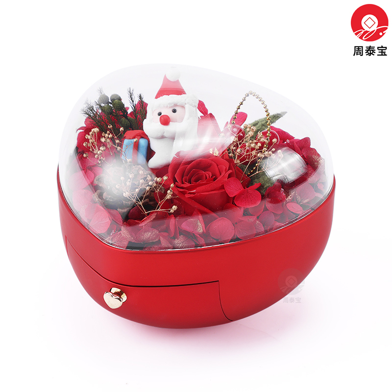ZTB-143B Heart shaped jewelry gift box with eternal flower and tumbler function for christmas season