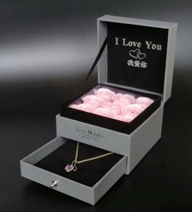 ZTB-010 Valentine’s Day gift double layer...