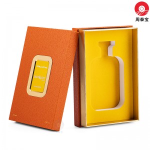 ZTB-XS008 Two pieces lift off lid cardboard box for perfume display