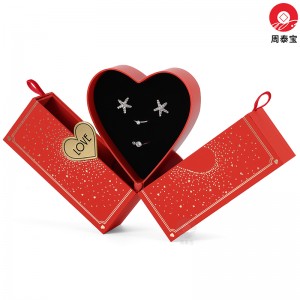 ZTB-186 Double opening Necklace Box case Book And Heart Shaped for Proposal Engagement Wedding Birthday Jewelry Gift Box (Red)