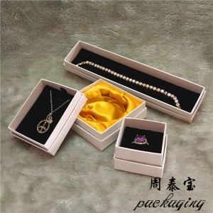 ZTB-031 paper cardboard lid and base jewelry gift box for ring pendant bangle and bracelet storage