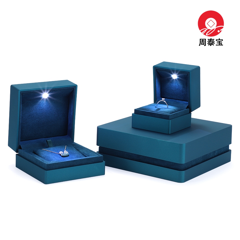 ZTB-161 Velvet covered plastic LED lighted jewelry gift box